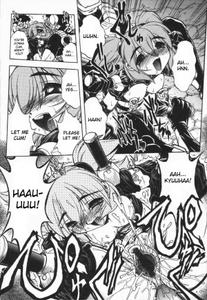 [Oka Sundome] Mebina-tachi no Gogo [English] [desudesu] - Page 33