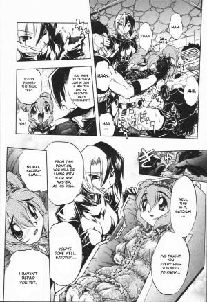 [Oka Sundome] Mebina-tachi no Gogo [English] [desudesu] - Page 34