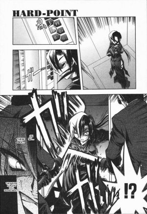 [Oka Sundome] Mebina-tachi no Gogo [English] [desudesu] - Page 37