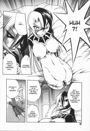[Oka Sundome] Mebina-tachi no Gogo [English] [desudesu] - Page 38