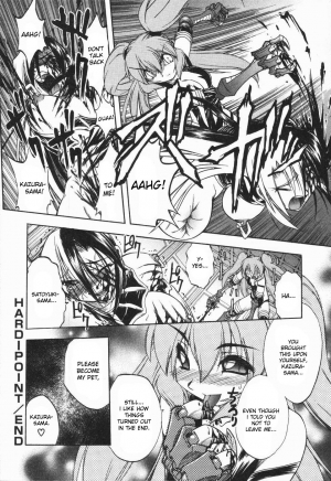 [Oka Sundome] Mebina-tachi no Gogo [English] [desudesu] - Page 40