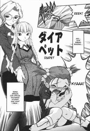 [Oka Sundome] Mebina-tachi no Gogo [English] [desudesu] - Page 42