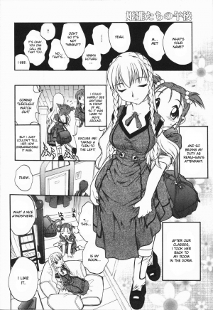 [Oka Sundome] Mebina-tachi no Gogo [English] [desudesu] - Page 44