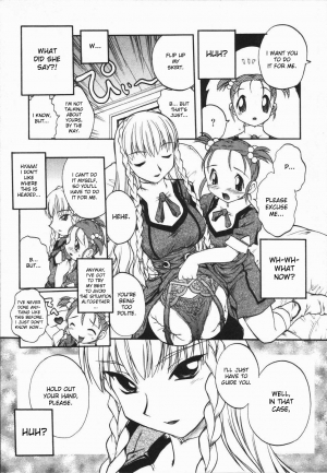 [Oka Sundome] Mebina-tachi no Gogo [English] [desudesu] - Page 47