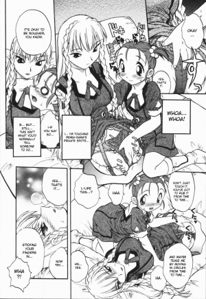 [Oka Sundome] Mebina-tachi no Gogo [English] [desudesu] - Page 48