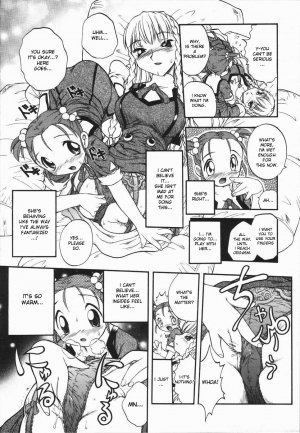 [Oka Sundome] Mebina-tachi no Gogo [English] [desudesu] - Page 49