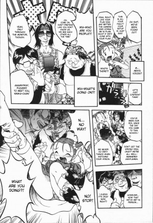 [Oka Sundome] Mebina-tachi no Gogo [English] [desudesu] - Page 51