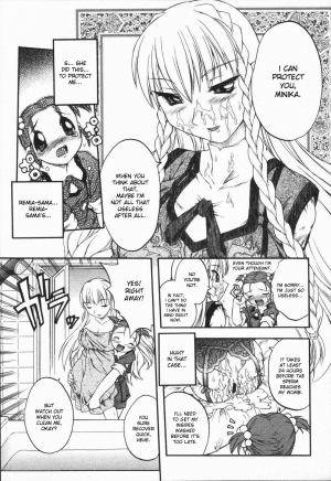 [Oka Sundome] Mebina-tachi no Gogo [English] [desudesu] - Page 55