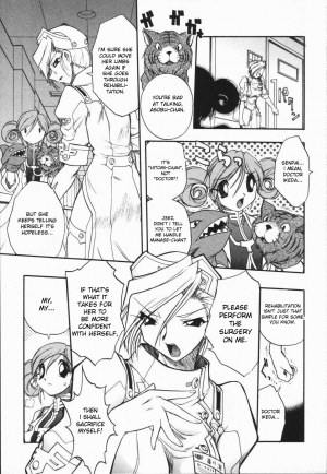 [Oka Sundome] Mebina-tachi no Gogo [English] [desudesu] - Page 59