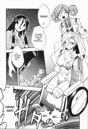 [Oka Sundome] Mebina-tachi no Gogo [English] [desudesu] - Page 62