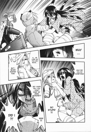 [Oka Sundome] Mebina-tachi no Gogo [English] [desudesu] - Page 63