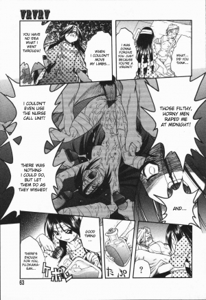 [Oka Sundome] Mebina-tachi no Gogo [English] [desudesu] - Page 65