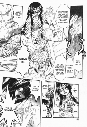 [Oka Sundome] Mebina-tachi no Gogo [English] [desudesu] - Page 66