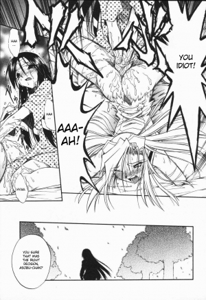 [Oka Sundome] Mebina-tachi no Gogo [English] [desudesu] - Page 71