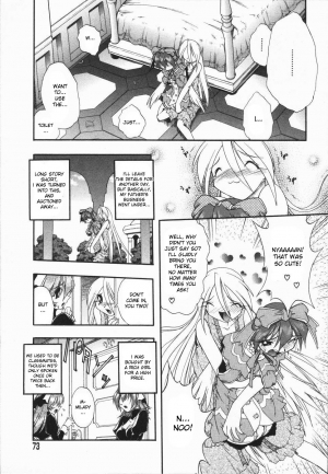[Oka Sundome] Mebina-tachi no Gogo [English] [desudesu] - Page 75