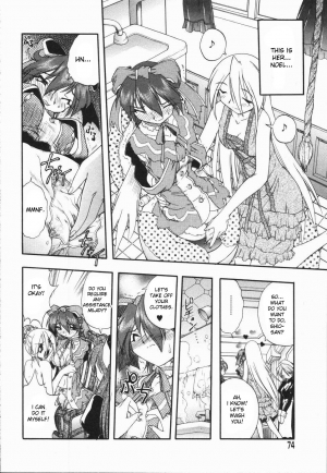 [Oka Sundome] Mebina-tachi no Gogo [English] [desudesu] - Page 76