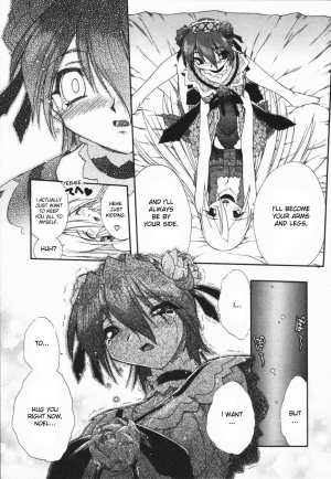 [Oka Sundome] Mebina-tachi no Gogo [English] [desudesu] - Page 81