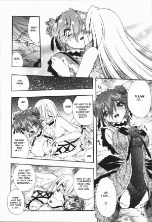 [Oka Sundome] Mebina-tachi no Gogo [English] [desudesu] - Page 82