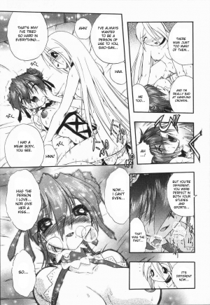 [Oka Sundome] Mebina-tachi no Gogo [English] [desudesu] - Page 83