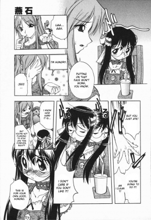 [Oka Sundome] Mebina-tachi no Gogo [English] [desudesu] - Page 93