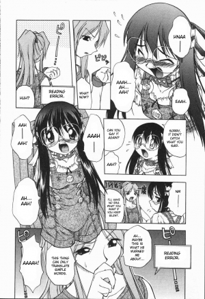 [Oka Sundome] Mebina-tachi no Gogo [English] [desudesu] - Page 94