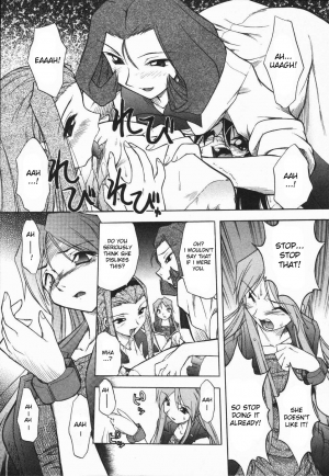 [Oka Sundome] Mebina-tachi no Gogo [English] [desudesu] - Page 99