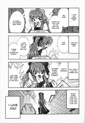 [Oka Sundome] Mebina-tachi no Gogo [English] [desudesu] - Page 105