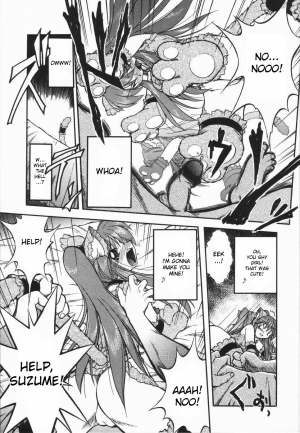 [Oka Sundome] Mebina-tachi no Gogo [English] [desudesu] - Page 109