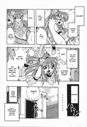 [Oka Sundome] Mebina-tachi no Gogo [English] [desudesu] - Page 110