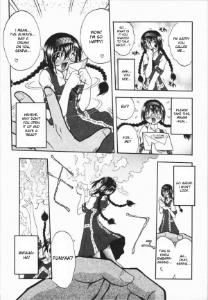 [Oka Sundome] Mebina-tachi no Gogo [English] [desudesu] - Page 111