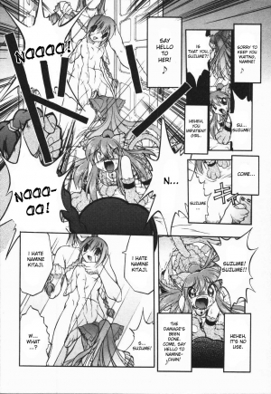 [Oka Sundome] Mebina-tachi no Gogo [English] [desudesu] - Page 114