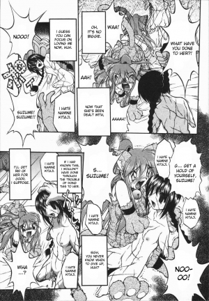 [Oka Sundome] Mebina-tachi no Gogo [English] [desudesu] - Page 115