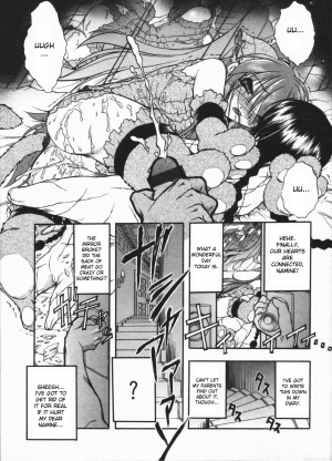 [Oka Sundome] Mebina-tachi no Gogo [English] [desudesu] - Page 119