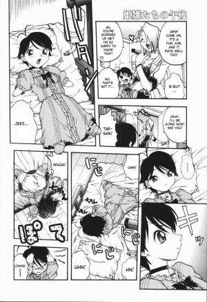 [Oka Sundome] Mebina-tachi no Gogo [English] [desudesu] - Page 124
