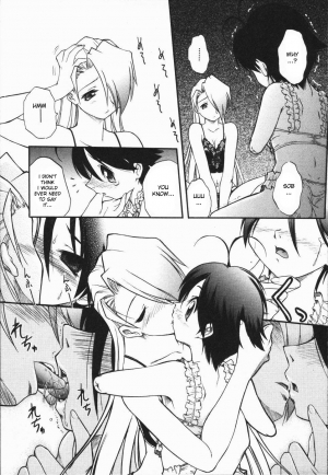 [Oka Sundome] Mebina-tachi no Gogo [English] [desudesu] - Page 129