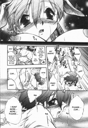 [Oka Sundome] Mebina-tachi no Gogo [English] [desudesu] - Page 144