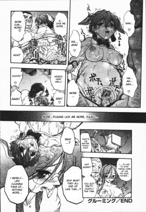 [Oka Sundome] Mebina-tachi no Gogo [English] [desudesu] - Page 146