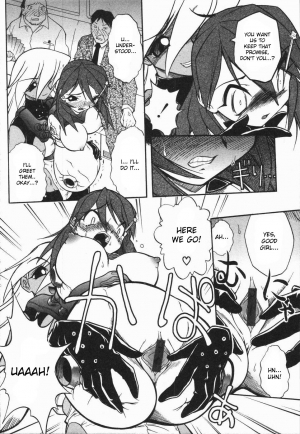 [Oka Sundome] Mebina-tachi no Gogo [English] [desudesu] - Page 152