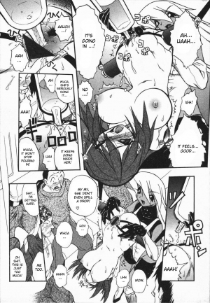 [Oka Sundome] Mebina-tachi no Gogo [English] [desudesu] - Page 155