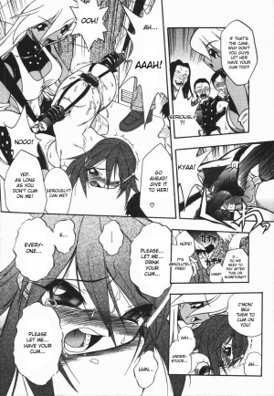 [Oka Sundome] Mebina-tachi no Gogo [English] [desudesu] - Page 156