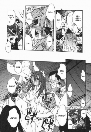[Oka Sundome] Mebina-tachi no Gogo [English] [desudesu] - Page 160