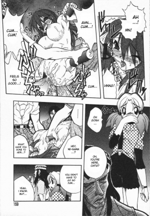 [Oka Sundome] Mebina-tachi no Gogo [English] [desudesu] - Page 161