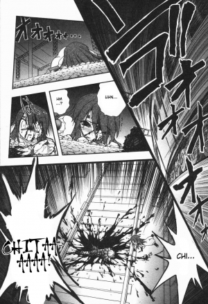 [Oka Sundome] Mebina-tachi no Gogo [English] [desudesu] - Page 165
