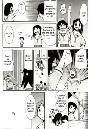 (C62) [Studio KIMIGABUCHI (Entokkun)] Azumanga Hyouryuu Kyoushitsu. | Azumanga Drifting Classroom (Azumanga Daioh) [English] =ADTRW= - Page 8