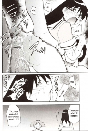 (C62) [Studio KIMIGABUCHI (Entokkun)] Azumanga Hyouryuu Kyoushitsu. | Azumanga Drifting Classroom (Azumanga Daioh) [English] =ADTRW= - Page 16