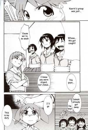 (C62) [Studio KIMIGABUCHI (Entokkun)] Azumanga Hyouryuu Kyoushitsu. | Azumanga Drifting Classroom (Azumanga Daioh) [English] =ADTRW= - Page 20