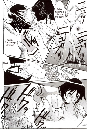 (C62) [Studio KIMIGABUCHI (Entokkun)] Azumanga Hyouryuu Kyoushitsu. | Azumanga Drifting Classroom (Azumanga Daioh) [English] =ADTRW= - Page 24
