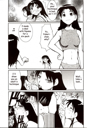 (C62) [Studio KIMIGABUCHI (Entokkun)] Azumanga Hyouryuu Kyoushitsu. | Azumanga Drifting Classroom (Azumanga Daioh) [English] =ADTRW= - Page 25