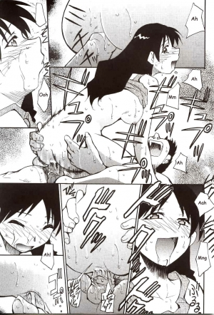(C62) [Studio KIMIGABUCHI (Entokkun)] Azumanga Hyouryuu Kyoushitsu. | Azumanga Drifting Classroom (Azumanga Daioh) [English] =ADTRW= - Page 27