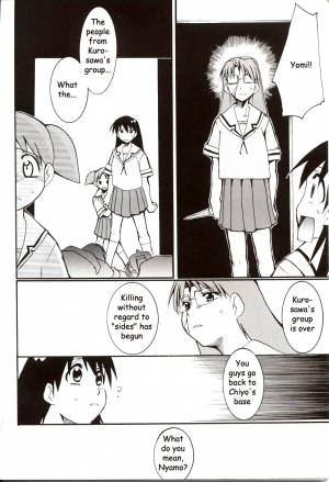 (C62) [Studio KIMIGABUCHI (Entokkun)] Azumanga Hyouryuu Kyoushitsu. | Azumanga Drifting Classroom (Azumanga Daioh) [English] =ADTRW= - Page 34